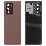 Imagine produs următor