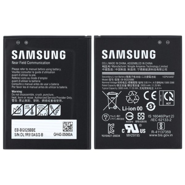 Baterie Samsung Xcover 5 (G525)