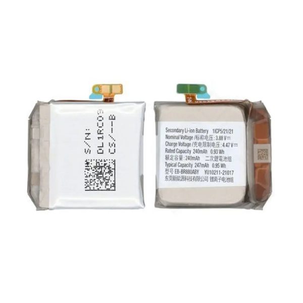 Baterie Samsung Watch 4 (R860).