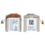 Imagine produs următor