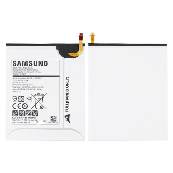 Baterie Samsung Tab E 9.6 (T561)