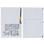 Imagine produs următor