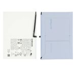 Imagine produs următor