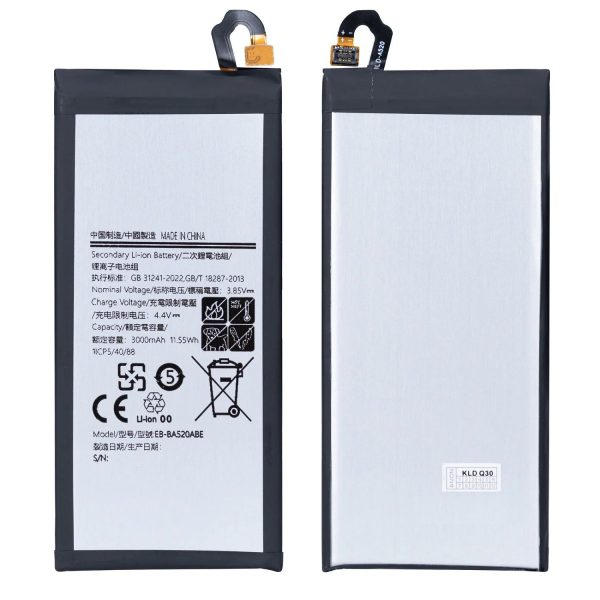 Baterie Oem Samsung Galaxy A5 2017 A520  EB-BA520ABE.