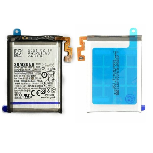 Baterie Mare Samsung Z Flip (F700) Original GH82-22207A.