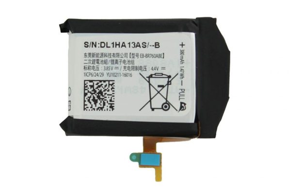 Acumulator Gear S3 Frontier (R760)