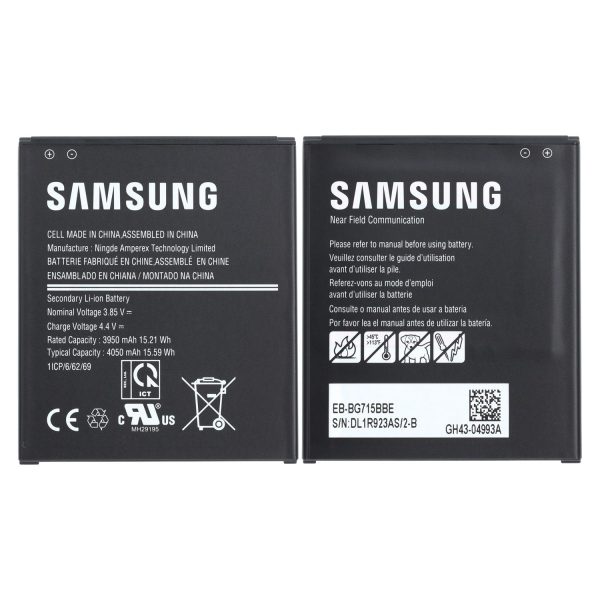 Baterie Samsung Xcover Pro (G715) Original GH43-04993A.