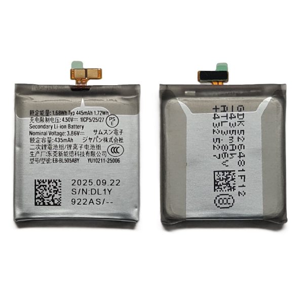 Baterie Samsung Watch8 Classic (L505) 2025